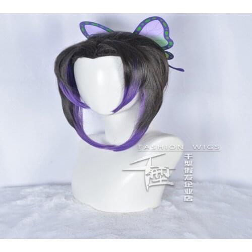 Demon Slayer Kimetsu no Yaiba Kochou Shinobu Wig Cosplay Costume Women Heat Resistant Synthetic Short Hair Party Role Play Wigs