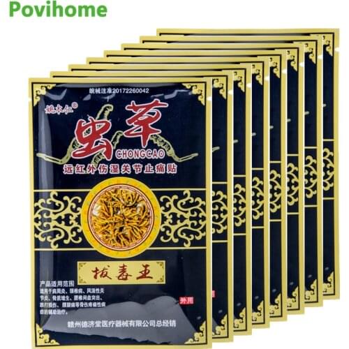 64Pcs=8Bags Body Pain Relief Plaster Patch Body Neck Orthopedic Medical Plasters Muscle Back Ointment Joints Patch D0894