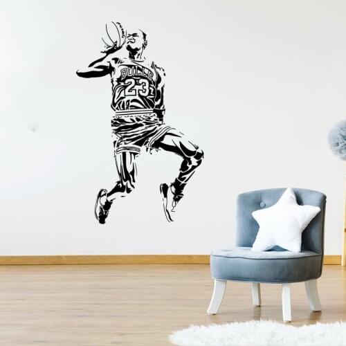 Large Basketball Super Star Dunk Wall Sticker Kids Room Bedroom Sport Basket Ball Player Athlete Wall Decal Playroom Gym Vinyl
