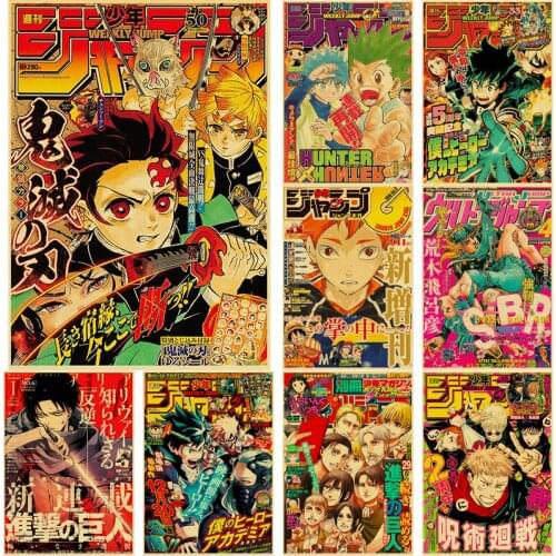 Classic Anime Poster Demon Slayer/Jujutsu Kaisen Metal Print Tin Sign Living Room Bar Cafe Decor Gift Wall card