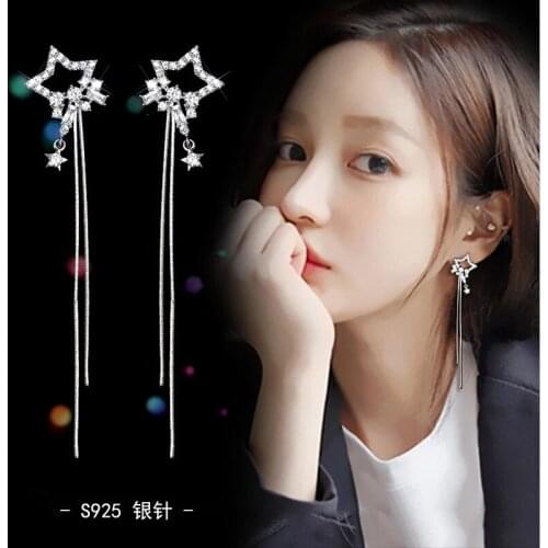 Korean fashion temperament cute star earrings super fairy female wild exquisite long tassel earring jewelry RS048