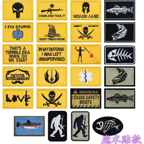 New English Alphabet Embroidery Three-dimensional Personality Velcro DIY Clothing Luggage Decoration Accessories Patch