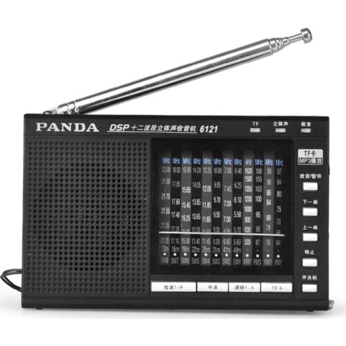 PANDA 6121 all-band radio old man plug-in card portable plug-in TF card radio old man mini rechargeable radio DSP 12-band