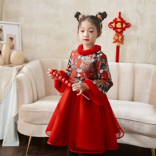 Autumn And Winter Girls' Hanfu Thickened Tang Dress New Years Red Dress Party Clothing Evening Dress Flower Childrens Wear