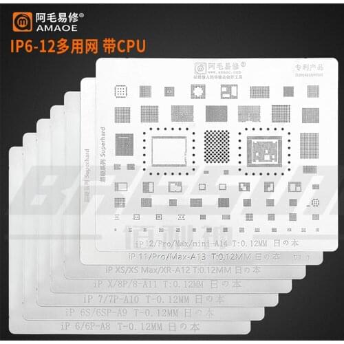 Amaoe High quality Chip BGA Reballing Stencil Kits Set Solder for iphone6-12promax CPU UesikA6 A7 A8 A9 A10 A11 A12 A13 A14