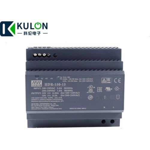Meanwell HDR-150-15 15V 8.55A 128.3W 9.5A 142.5W slim step shape 85-264VAC 120-370VAC to DC Single output DIN Rail Power Supply