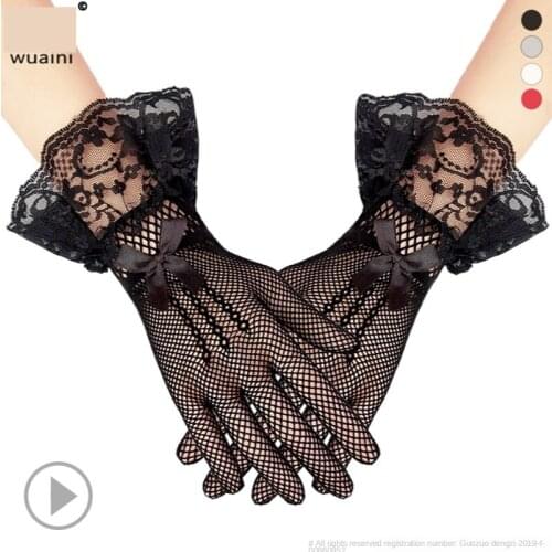 Gloves Short Knit Mesh Lace lolita animation sexy clothing gloves