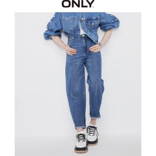 ONLY new retro high waist slimming loose nine-point straight-leg jeans women | 120149629