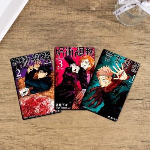 10Pcs/set Anime Jujutsu Kaisen Satoru Gojou Lomo Card Self Made Photo Card Photocard IC Card Stickers