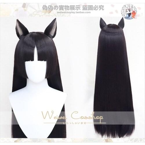 Game Arknights Saga Cosplay Wig with Ears Black Long Straight Heat Resistant Synthetic Hair Halloween Party+ Free Wig Cap+Ears