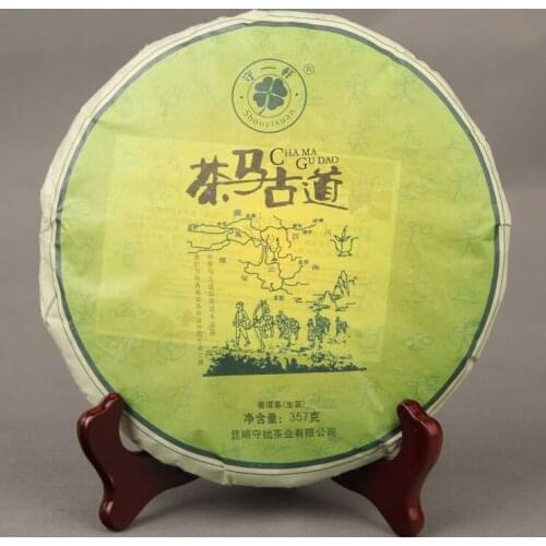 China Yunnan Qizi Cake Shouyixuan Tea Horse Road Tea 357g Pu'er Raw Tea Cake Green Food for Health Care