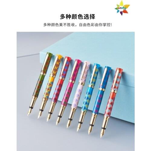 Campo Marzio Design mini fountain pen Iridium nib 0.5mm, copper paint pen body,Fan shaped, rotating pen cap,gift box set