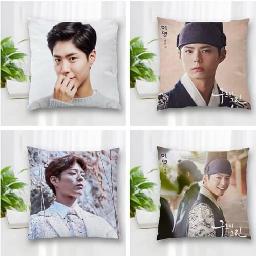 Hot Sale Custom Decorative Pillowcase Park Bo Gum Square Zippered Pillow Cover Best Nice Gift 20X20cm 35X35cm 40x40cm