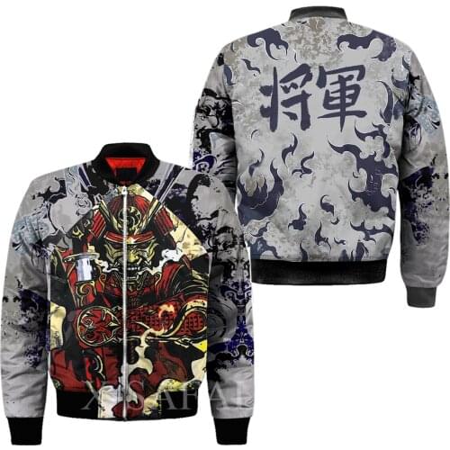 X-SAFALA Men's Outerwear