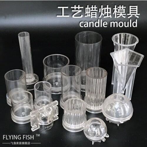 Cylindrical scented candle mold romantic birthday scented candle diy candle making mold