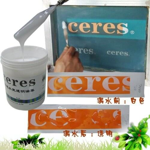 Environmental screen printing water sensitive ink