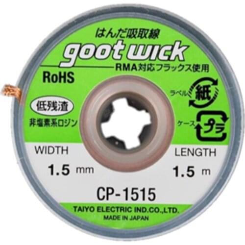 GOOT solder wire RoHS MSDS Desoldering Wick 1.5m Remove Solder for Repairing PCB RMA Precision Work with Non-chlorine Flux