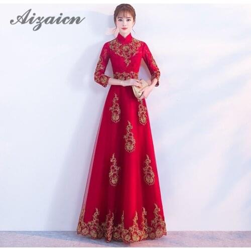 Bridesmaid Dresses Wine Red Oriental Wedding Gowns Modern Cheongsam Dress Long Lace Qipao Horn Sleeve Chinese Princess Clothes