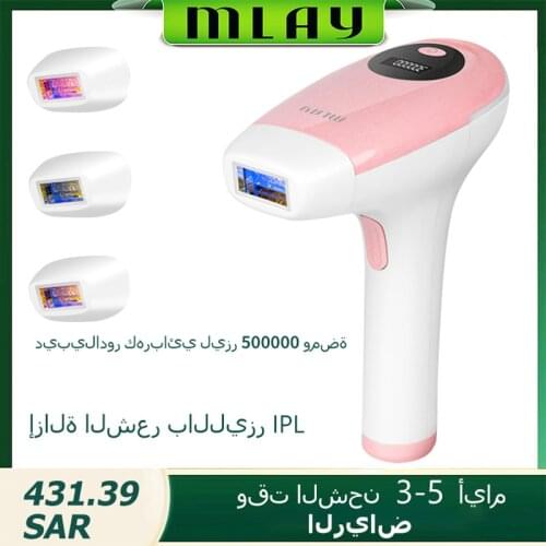 Painless Epilator Electric Razor Body Hair Remover Shaver For Lady Women Bikini Trimmer Waterproof USB Rechargeable LCD Display