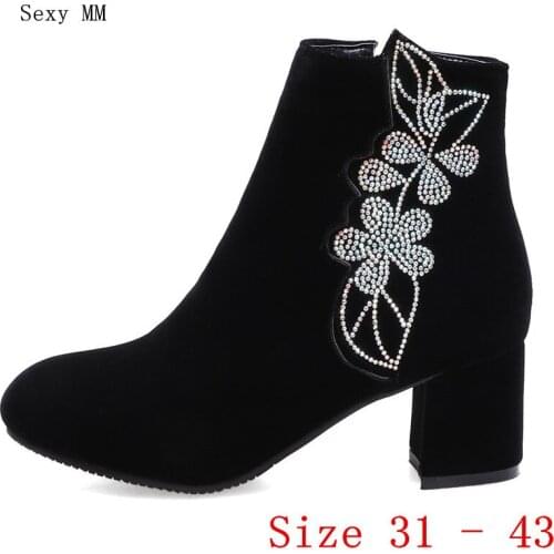 Spring Autumn Women Ankle Boots Booties Square High Heels Shoes Woman Short Boots Small Plus Size 31 32 33 - 40 41 42 43