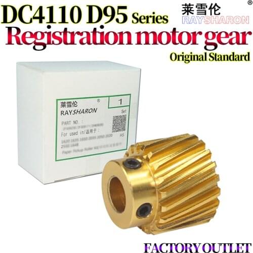 Registration Motor Gear For Use in Xerox 4110 4127 4112 4595 1100 900 D95 D125 D110 D136 4590
