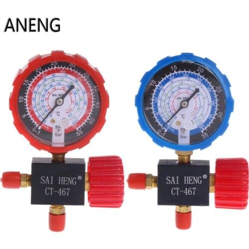 Air Conditioner Three-Way Single Manifold Gauge Valve R134A R404A R22 R410A