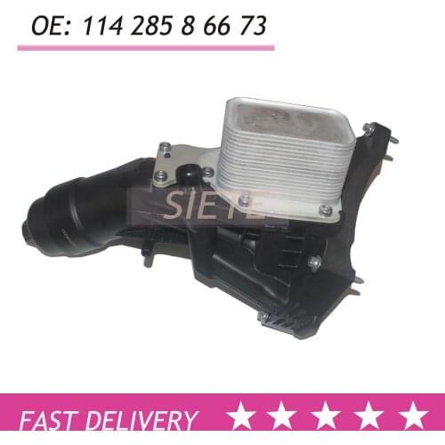 11428586673 Oil Cooler FOR F32 F33 430i XDrive