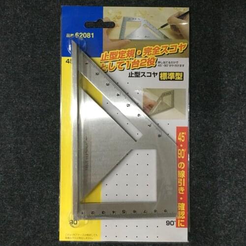 Woodworking Multifunctional Square 45 degrees 90 degrees gauge,measurement tools 62081
