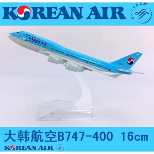 16CM 1:400 B747-400 model Air Korean airplane with base alloy aircraft plane collectible display toy model collection