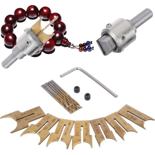 16pcs Wooden Beads Drill Bits Set 14/15/16/18/20/22/25mm Carbide Ball Blade Woodworking Milling Cutter Buddha Beads Router Bit