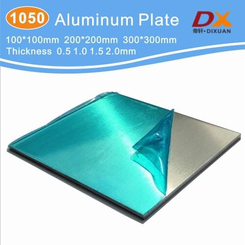 0.5mm-2.0mm Plain Aluminum Flat Plate Laser Cutting Stamping Parts Electrical Application 100x100mm 200x200mm Customizable Size