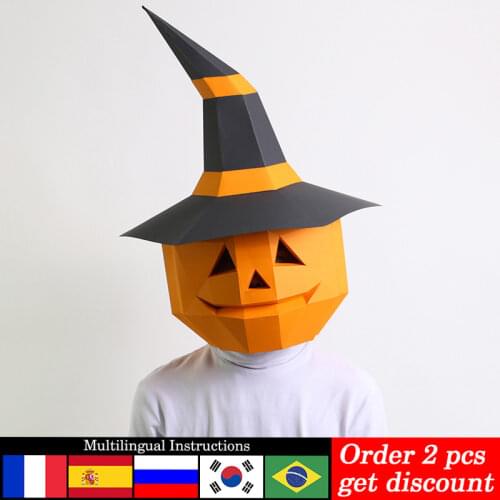 Pre-cut Pumpkin Halloween Adult Head Mask Paper Model,3D Low-poly Papercraft,Party Cosplay Prop,Handmade DIY Craft Toy RTY063