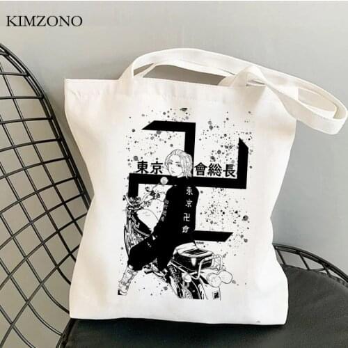 Tokyo Revengers shopping bag recycle bag reusable shopper bolsas de tela bolsa cotton bag jute foldable grab