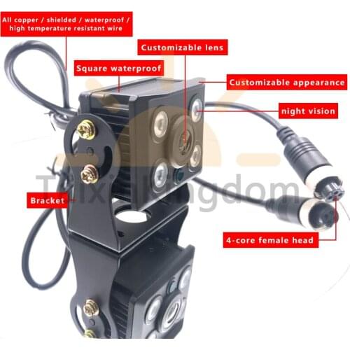 Ahd 1080p / Sony 600TVL / CMOS 800tvl vehicle camera ntsc/pal square waterproof night vision monitoring probe