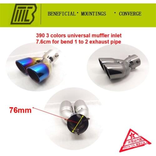 Larger engine sportCar Exhaust 1into2 Dissipative Muffler bend pipe Modified TailPipe for highlander CRV Caliber7.6cm Length20cm
