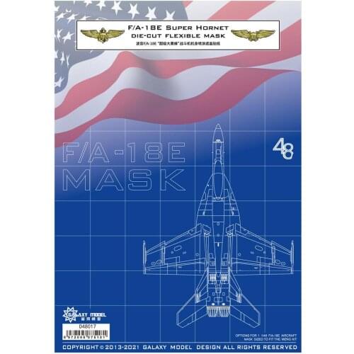 Galaxy D48017 1/48 Scale F/A -18E Super Hornet Flexible Mask for Meng Model
