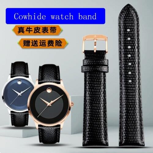 Fashion lizard pattern leather watch strap Womens 15mmMens21mm For Movado museum 0607194/606088 black Leather strap