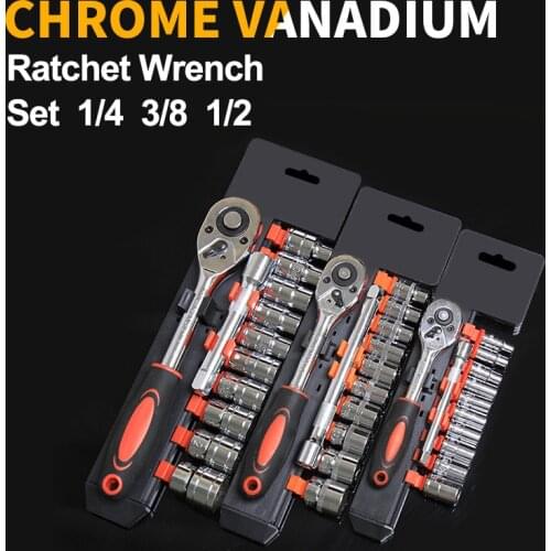 Funtionn 12pcs Ratchet Torque Wrench Set 1/4 3/8 1/2 Auto Repair Spanner Tools Hex Socket Sleeve Set 4-24mm