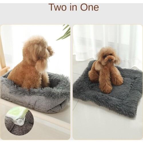 New Plush Dog Pad Pet Pad Pet Bed Dog Kennel Keep Warm In Winter Four Seasons Square Dog Kennel Cat Kennel