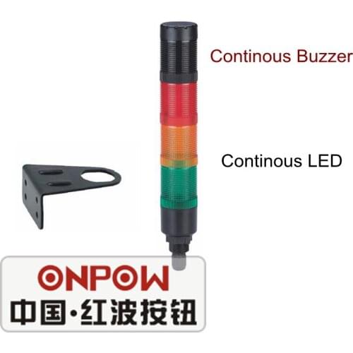 ONPOW 40mm AC/DC 24V Red Yellow Green continuous LED with Continous buzzer Tower Signal Light (HBJD-40DZ/3/RYG/24V/C)