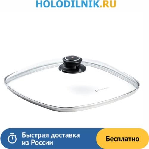 Swiss Diamоnd Home And Garden Products