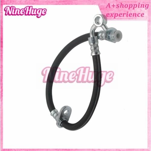 1PCS For Odyssey 2005-2014 Brake Hydraulic Hose Rear Left Right 01466-SFJ-W01