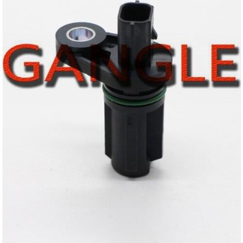 12615626 ENGIINE CEANKSHAFT POSITION SENSOR FOR CADILLAC CHEVROLET BUICK GMC
