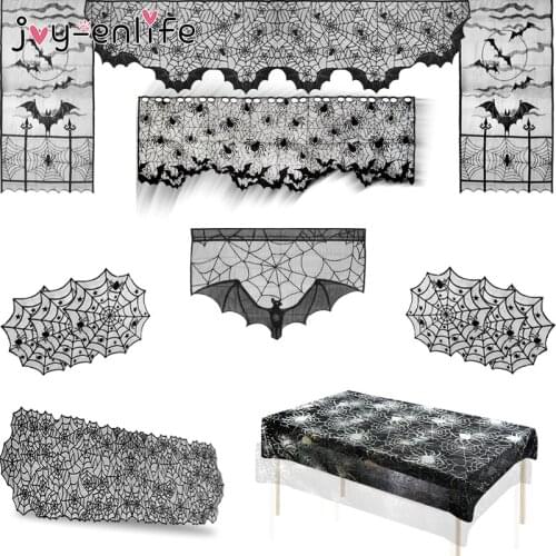 Halloween Party Color Lace Spider Web Pumpkin Ghost Tablecloth Fireplace Decoration Mantel Fireplace Mantle Event Supplies