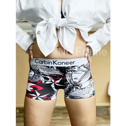 No Frame Women's Travel Shorts