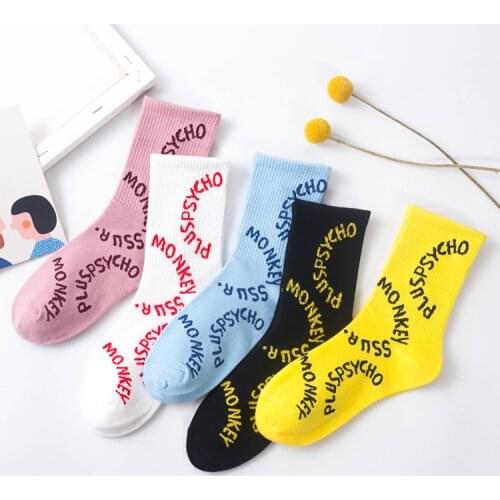 Womens Fashion Socks Colorful Socks 1 Pair English Words Style Socks Unisex Womens Mens Hip Hop Street Style Socks Cotton Sox