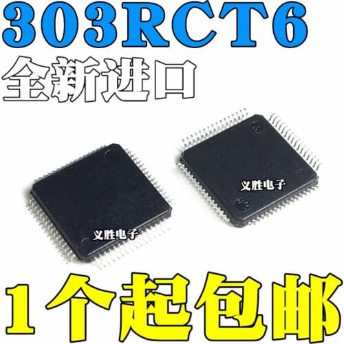 New and original STM32F303RCT6 LQFP64 32-bit microcontroller chips ARM micro controller, single chip microcomputer controller IC