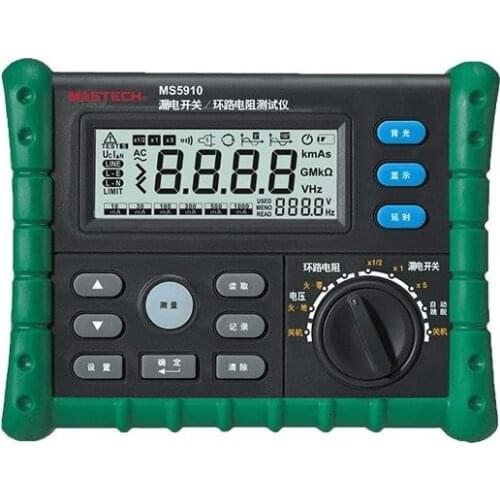 MASTECH MS5910 RCD/Loop Resistance Tester Circuit Trip-out Current/Time Detector with USB Interface