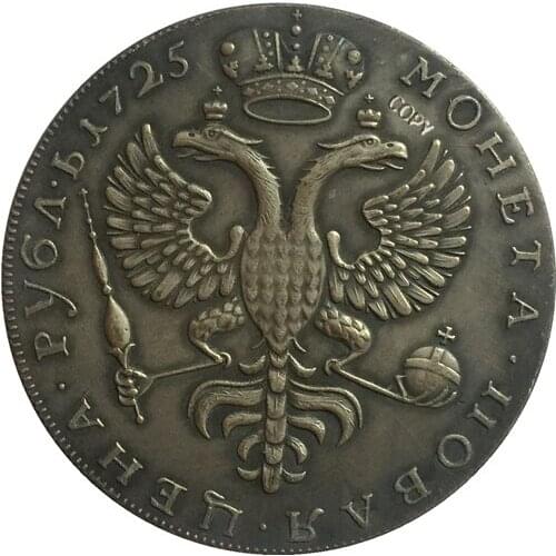 1725 Russia Ruble COINS COPY