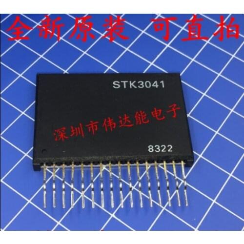 2PCS/LOT STK3041 HYB-16 100% New original